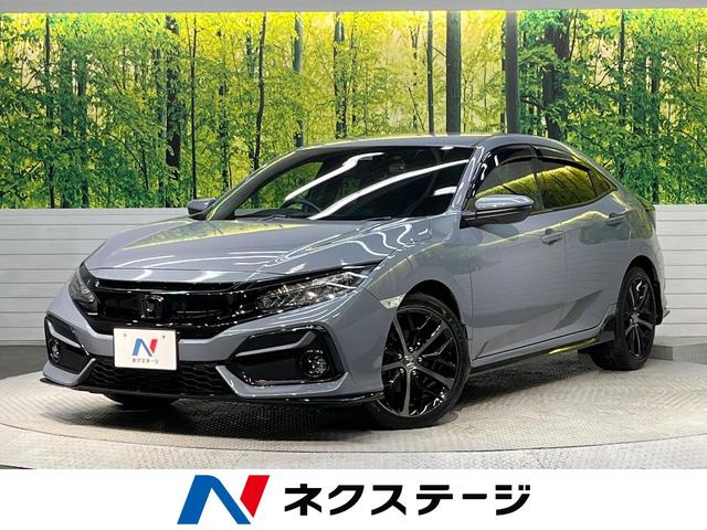 ホンダ シビック ハッチバック　ターボ　純正ＳＤナビ　バックカメラ　ホンダセンシング　レーダークルーズコントロール　前席シートヒーター　ＬＥＤヘッドライト　アイドリングストップ　ハーフレザーシート　フルセグＴＶ　Ｂｌｕｅｔｏｏｔｈ