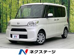 ダイハツ　タント　Ｘ　ＳＡＩＩＩ　両側電動スライドドア　衝突軽減