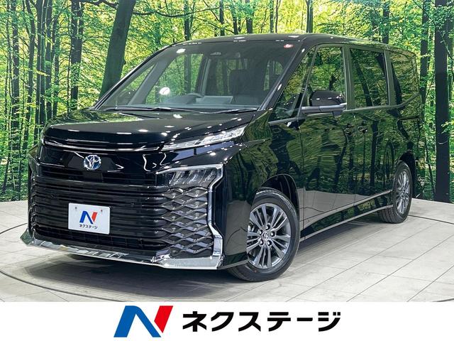 トヨタ ヴォクシー ハイブリッドＳ−Ｇ　登録済未使用車　７人乗り　純正８インチディスプレイオーディオ