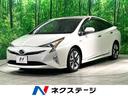 プリウス Ａツーリングセレクション　禁煙車　純正９型ナビ　衝突軽減装置　合皮グレーシート　レーダークルーズコントロール　バックカメラ　Ｂｌｕｅｔｏｏｔｈ再生　フルセグＴＶ　ＥＴＣ　前席シートヒーター　ＬＥＤヘッドライト　ＬＥＤフォグ（1枚目）