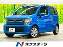 マツダ フレア ハイブリッドＸＧ　セーフティパッケージ　禁煙車　...