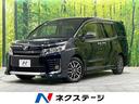 トヨタ ヴォクシー ＺＳ　煌　ＡＬＰＩＮＥナビ　フリップダウンモ...