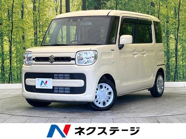 スズキ スペーシア ハイブリッドＧ　衝突軽減装置　禁煙車　スマートキー　両側スライドドア　車線逸脱警報　ＣＤプレーヤー　盗難防止装置　プライバシーガラス　アイドリングストップ　　ウィンカーミラー　ベンチシート　横滑防止装置