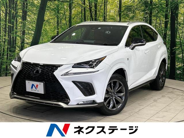 レクサス NX