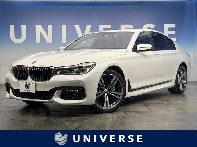 BMW 7シリーズ