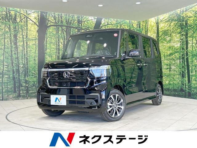 Ｎ−ＢＯＸカスタム(ホンダ) ベースグレード　新型　届出済未使用車　衝突軽減装置　アダプティブクルーズ　電動スライドドア　シートヒーター 中古車画像