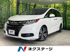 ホンダ　オデッセイ　アブソルート　Ｘホンダセンシング　フリップダウン　純正ナビ