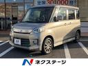 スズキ スペーシアカスタム ＴＳ　禁煙車　４ＷＤ　インタークーラ...