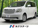 トヨタ ノア Ｘ　Ｌセレクション　禁煙車　純正ナビ　バックカメラ...