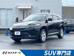 トヨタ　ハリアー　エレガンス　サンルーフ　純正９型ナビ　セーフティセンス