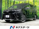 ＺＳ　煌ＩＩ　純正９型ナビ　両側電動スライドドア　セーフティセンス　禁煙車　フルセグＴＶ　Ｂｌｕｅｔｏｏｔｈ再生　ＬＥＤヘッド　ＬＥＤフォグ　クルコン　クリアランスソナー　車線逸脱警報　オートマチックハイビーム(1枚目)