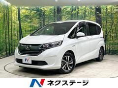 ホンダ　フリードハイブリッド　ハイブリッド　Ｇホンダセンシング　衝突軽減　禁煙車