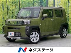 ダイハツ　タフト　Ｇ　クロムベンチャー　届出済未使用車　ガラスルーフ