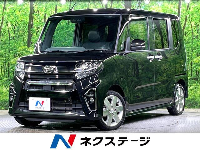 ダイハツ タント カスタムＸ　禁煙車　ナビ　両側電動スライドドア　スマートアシスト　ＬＥＤヘッドライト　シーケンシャルウインカー　スマートキー　オートライト　オートエアコン