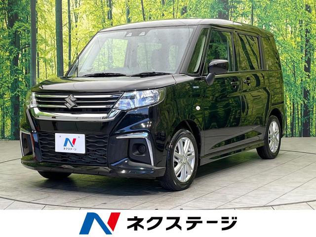 ハイブリッドＭＸ　ＳＤナビ　電動スライドドア　セーフティサポート　レーダークルーズ　禁煙車　クリアランスソナー　Ｂｌｕｅｔｏｏｔｈ　ドラレコ　バックカメラ　ＥＴＣ　純正１５インチアルミ　踏み間違い防止　スマートキー