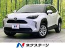 トヨタ ヤリスクロス Ｇ　禁煙車　純正ナビ　バックカメラ　レーダ...