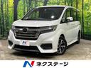 ホンダ ステップワゴンスパーダ スパーダ　ホンダセンシング　禁煙...