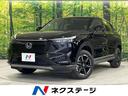 ホンダ ヴェゼル Ｇ　４ＷＤ　寒冷地仕様　登録済未使用車　ホンダ...