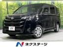 ノア Ｘ　４ＷＤ　禁煙車　寒冷地仕様　セーフティセンス　メモリーナビ　バックカメラ　両側スライドドア　レーダークルーズ　オートハイビーム　ＥＴＣ　ＬＥＤライト　デュアルオートエアコン　電動パーキングブレーキ（1枚目）