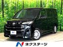 トヨタ ノア Ｘ　ＳＤナビ　セーフティセンス　禁煙車　７人乗り　...