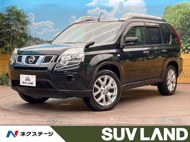 日産 エクストレイル ２０Ｘｔ　禁煙車　純正ナビ　４ＷＤ　ＥＴＣ　ルーフレール　全席シートヒーター　バックカメラ　オートエアコン　スマートキー　ＨＩＤヘッドライト　ルーフレール　Ｂｌｕｅｔｏｏｔｈ再生　フルセグＴＶ