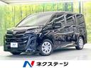 Ｘ　現行　ＳＤナビ　セーフティセンス　レーダークルーズ　バックカメラ　Ｂｌｕｅｔｏｏｔｈ接続　フルセグ　禁煙車　電動パーキング＆オートホールド　ＬＥＤヘッド　オートハイビーム　ロールサンシェード　ドラレコ(1枚目)