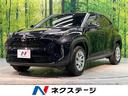 トヨタ ヤリスクロス Ｘ　禁煙車　衝突軽減装置　純正ナビ付ＤＡ　...