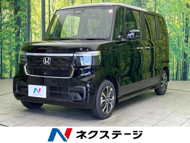 Ｎ−ＢＯＸカスタム(ホンダ) ベースグレード　届出済未使用車　電動スライドドア　ホンダセンシング　アダプティブクルーズ　クリアランスソナー　シートヒーター 中古車画像