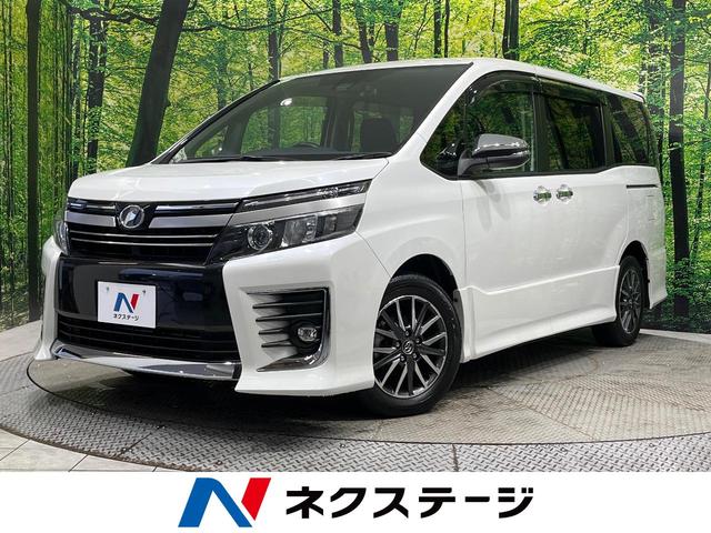 トヨタ ヴォクシー ＺＳ　煌ＩＩ　両側電動スライドドア　禁煙車　衝突軽減装置　純正ＳＤナビ　バックカメラ　ＥＴＣ　ｂｌｕｅｔｏｏｔｈ再生　ＬＥＤヘッド　ＬＥＤフォグ　ドラレコ　スマートキー　オートマチックハイビーム　先行車発進お知らせ