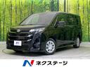 トヨタ ノア Ｘ　禁煙車　ＳＤナビ　バックカメラ　Ｂｌｕｅｔｏｏ...