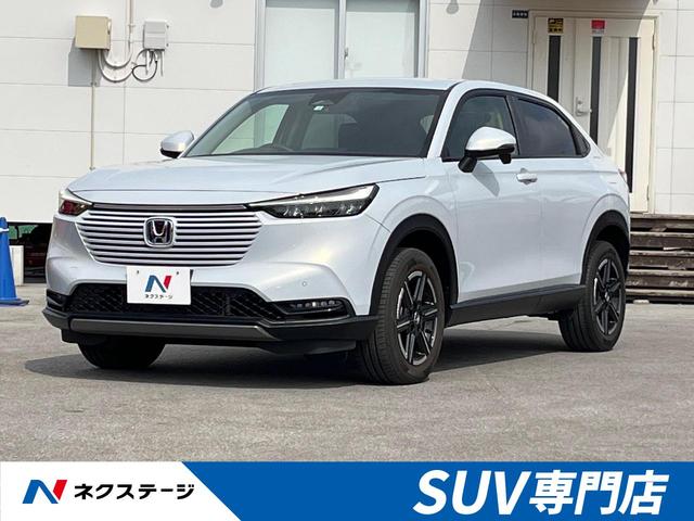 沖縄県の中古車ならヴェゼル ｅ：ＨＥＶ　Ｘ　純正ナビ　バックカメラ　アダプティブクルーズコントロール　禁煙車　ホンダセンシング　Ｂｌｕｅｔｏｏｔｈ再生　純正１６インチアルミホイール