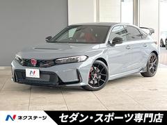 ホンダ　シビック　タイプＲ　ホンダセンシング　純正１９インチアルミ　ＬＥＤヘッドライト