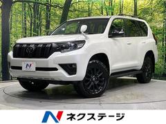 トヨタ　ランドクルーザープラド　ＴＸ　Ｌパッケージ　マットブラックエディション　サンルーフ