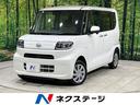 ダイハツ タント Ｌ　４ＷＤ　スマートアシスト　禁煙車　シートヒ...