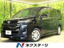 トヨタ ノア Ｘ　禁煙車　ＳＤナビ　トヨタセーフティセンス　両側...