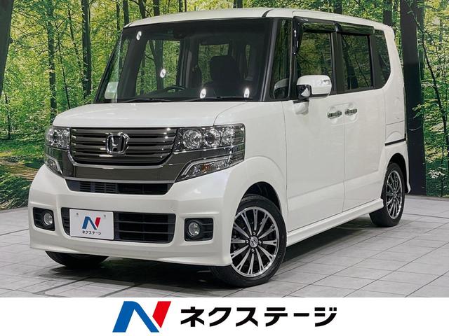 ホンダ Ｎ－ＢＯＸカスタム Ｇ・ターボＡパッケージ　ターボ　ナビ　両側電動ドア　クルーズコントロール　パドルシフト　シティブレーキアクティブシステム　スマートキー　ＨＩＤライト　純正１５インチＡＷ　ＥＴＣ　Ｂｌｕｅｔｏｏｔｈ　フルセグＴＶ