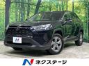 トヨタ ＲＡＶ４ Ｘ　禁煙車　純正ディスプレイオーディオ　レーダ...