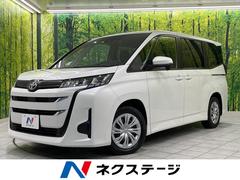 トヨタ　ノア　Ｘ　ＳＤナビ　セーフティセンス　レーダークルーズ