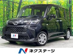 トヨタ　ルーミー　Ｘ　左側電動スライドドア　ストラーダ７インチナビ　バックカメラ