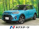 トヨタ ライズ Ｚ　４ＷＤ　パノラマバックビューモニター　レーダ...