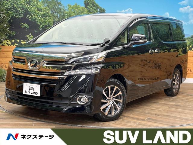 トヨタ ヴェルファイア ２．５Ｖ　４ＷＤ　寒冷地仕様　フリップダウンモニター　ＳＤナビ　バックカメラ　両側パワースライドドア　クルーズコントロール　パワーシート　ＬＥＤヘッドライト　クリアランスソナー　横滑り防止装置　ＥＴＣ