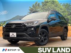 トヨタ　ＲＡＶ４　アドベンチャー　オフロードパッケージＩＩ　１０．５型純正ナビ　セーフティセンス