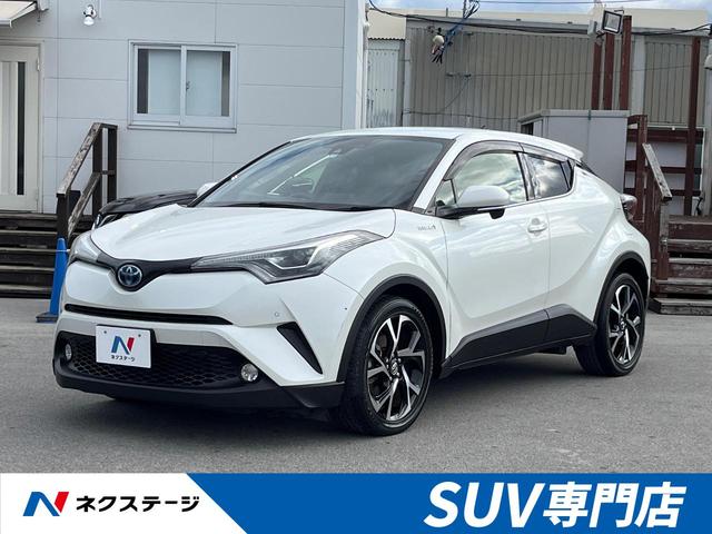 トヨタ Ｃ－ＨＲ Ｇ　純正９インチナビ　バックカメラ　セーフティセンス　レーダークルーズ　フルセグ　Ｂｌｕｅｔｏｏｔｈ再生　ＥＴＣ　ハーフレザーシート　シートヒーター　ＬＥＤヘッドライト