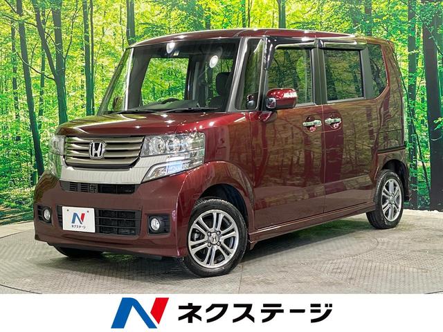 ホンダ Ｎ−ＢＯＸカスタム Ｇ　Ａパッケージ　４ＷＤ　純正ナビ