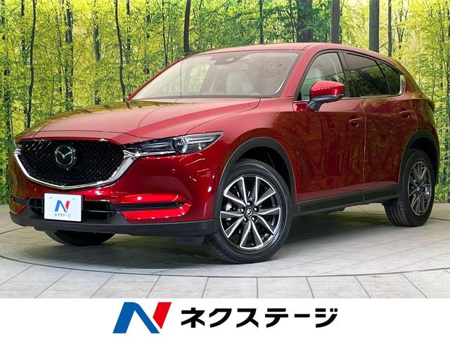 マツダ ＣＸ−５ ＸＤ　Ｌパッケージ　衝突軽減ブレーキ　メーカー純正ナビ