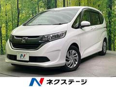 ホンダ　フリード　Ｇ　ホンダセンシング　７人乗　両側電動ドア