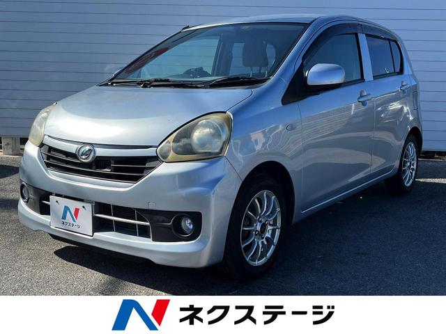 沖縄の中古車 ダイハツ ミライース 支払総額 44.9万円 リ済込 2013(平成25)年 7.3万km ブライトシルバーメタリック