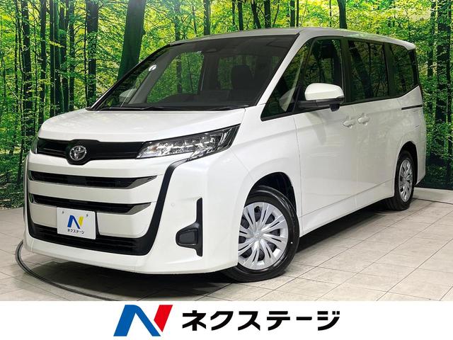 ノア(トヨタ) Ｘ　禁煙車　衝突軽減　レーダークルーズ　ＳＤナビ　バックカメラ　Ｂｌｕｅｔｏｏｔｈ接続 中古車画像