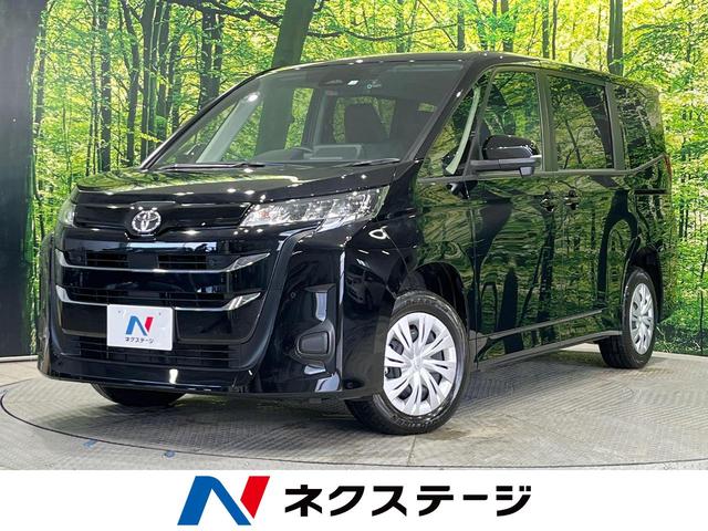 ノア(トヨタ) Ｘ　４ＷＤ　トヨタセーフティセンス　禁煙車　カロッツェリアＳＤナビ　レーダークルーズ　寒冷地仕様 中古車画像