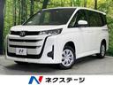 Ｘ　４ＷＤ　トヨタセーフティセンス　禁煙車　カロッツェリアＳＤナビ　レーダークルーズ　寒冷地仕様　バックカメラ　Ｂｌｕｅｔｏｏｔｈ　フルセグＴＶ　ＥＴＣ　ＬＥＤヘッドライト　踏み間違い防止　コーナーセンサ(1枚目)